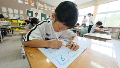 DJI_20250910131535_0006_D