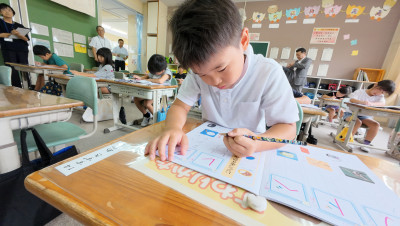 DJI_20250910131547_0007_D