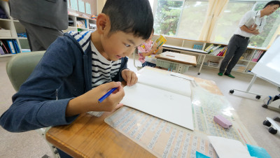 DJI_20250910131835_0011_D