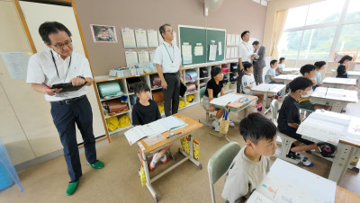 DJI_20250910132609_0016_D