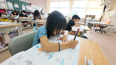 DJI_20250910132700_0018_D