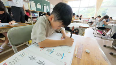 DJI_20250910132708_0019_D