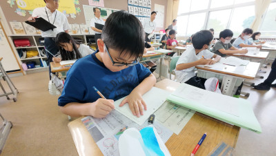 DJI_20250910133327_0026_D