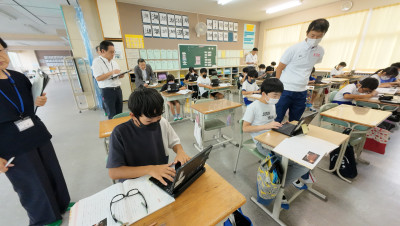 DJI_20250910133718_0028_D