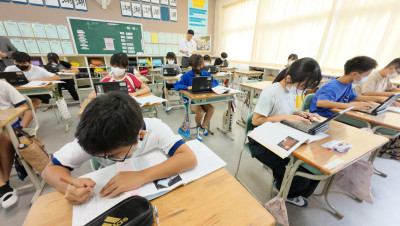 DJI_20250910133731_0030_D