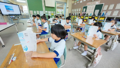 DJI_20250912083708_0002_D