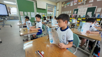 DJI_20250912083716_0003_D