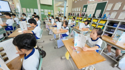 DJI_20250912083727_0004_D