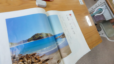 DJI_20250912083740_0005_D