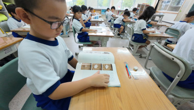 DJI_20250912083822_0007_D