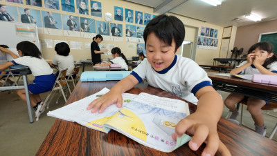 DJI_20250922093338_0011_D