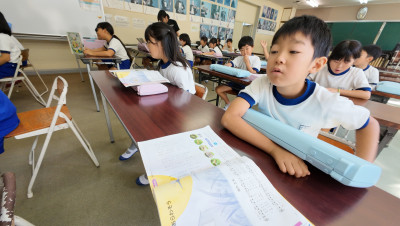 DJI_20250922093346_0012_D