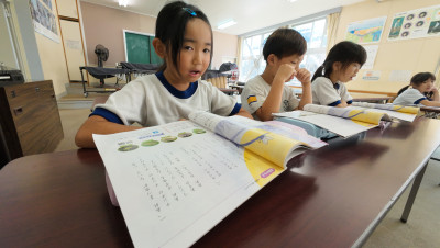 DJI_20250922093422_0013_D