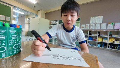 DJI_20250924085803_0003_D