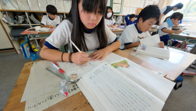 DJI_20250925085004_0006_D