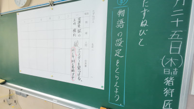 DJI_20250925085028_0008_D