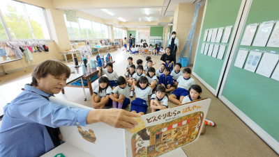 DJI_20250926081634_0005_D