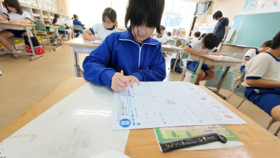 DJI_20250929102327_0001_D