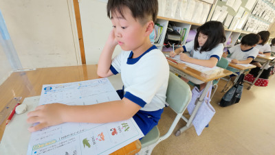 DJI_20250929102335_0002_D