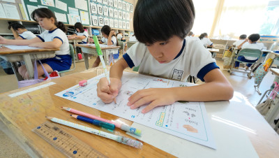 DJI_20250929102607_0006_D