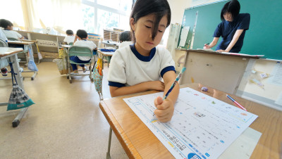 DJI_20250929102616_0007_D