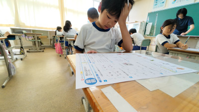 DJI_20250929102629_0008_D