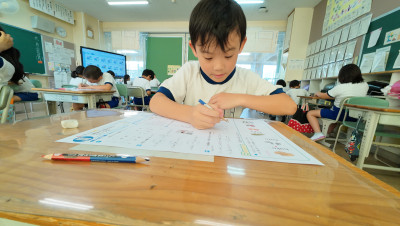 DJI_20250929102648_0009_D