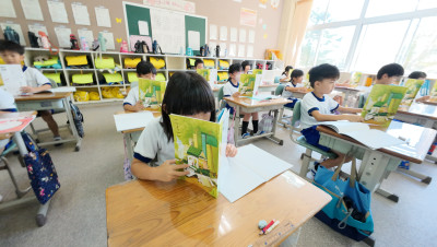 DJI_20250930083947_0002_D