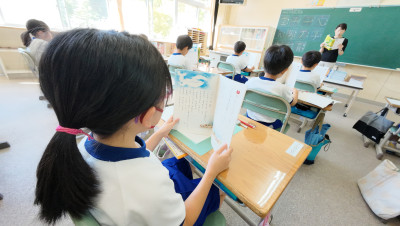 DJI_20250930084010_0004_D