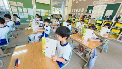 DJI_20250930084050_0006_D