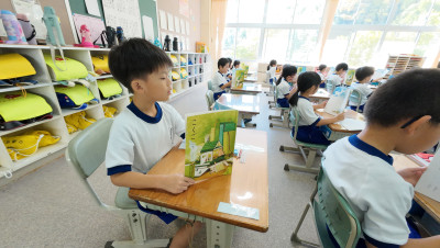 DJI_20250930084122_0008_D