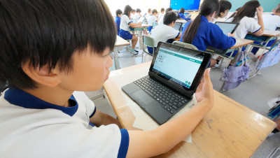 DJI_20250930094926_0001_D