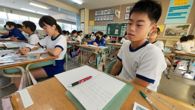 DJI_20250930100147_0014_D