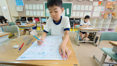 DJI_20251001092533_0003_D