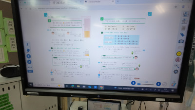 DJI_20251001093244_0014_D