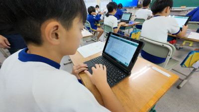 DJI_20251001093512_0017_D