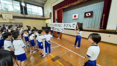 DJI_20251006103625_0023_D