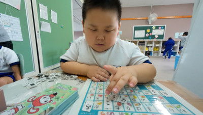 DJI_20251008085416_0006_D