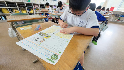 DJI_20251014084354_0003_D