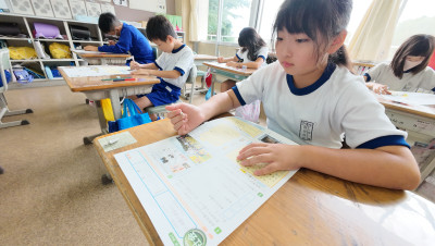 DJI_20251014084425_0007_D