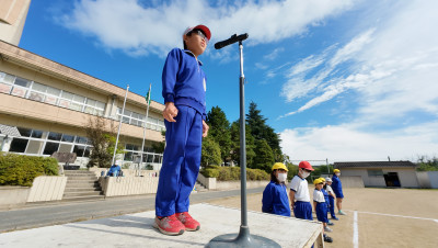 DJI_20251023103752_0020_D