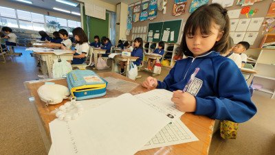 DJI_20251104093741_0003_D