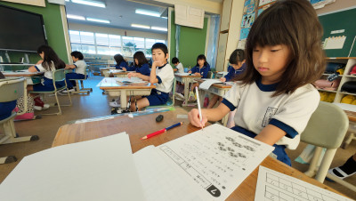 DJI_20251104093748_0004_D