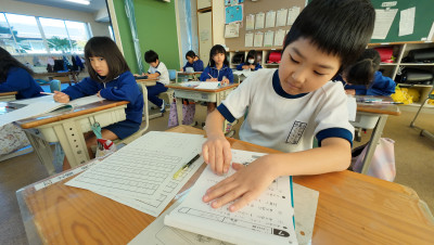 DJI_20251104093753_0005_D