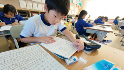 DJI_20251104093803_0006_D