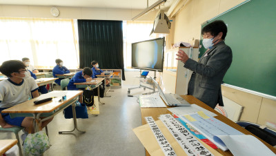 DJI_20251117093634_0006_D