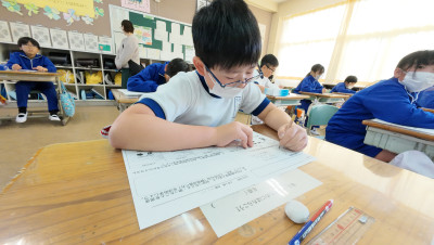 DJI_20251121094301_0007_D