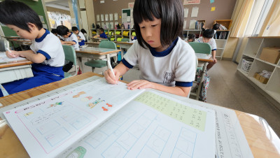 DJI_20251125093422_0005_D