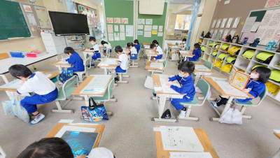 DJI_20251125093440_0007_D