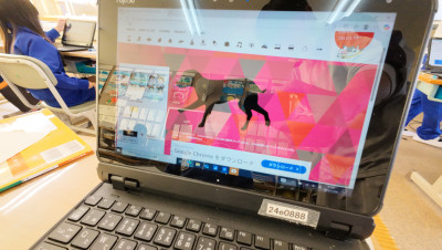 DJI_20251126111806_0010_D